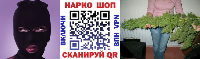 Купить наркотики цена Ногинск АМФЕТАМИН  ОМГ ОМГ ССЫЛКА  Гашиш  Марихуана  APVP  Мефедрон 