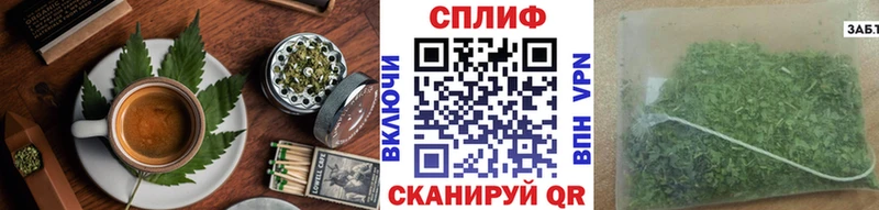 Canna-Cookies конопля  где купить наркотик  Ногинск 