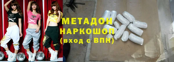 соль курить ск Балабаново