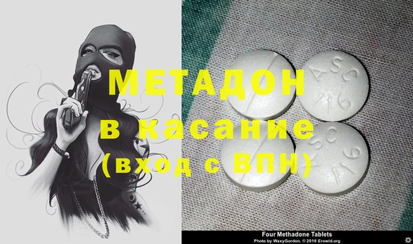 соль курить ск Балабаново