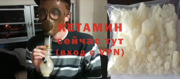 соль курить ск Балабаново