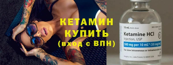 мефедрон VHQ Баксан