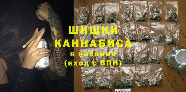 мефедрон VHQ Баксан