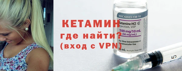 соль курить ск Балабаново
