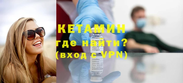 соль курить ск Балабаново
