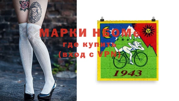 мефедрон VHQ Баксан