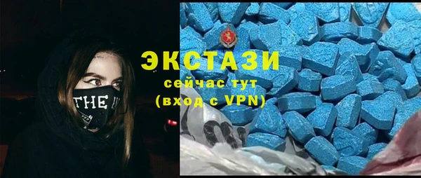 мефедрон VHQ Баксан