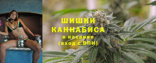 мефедрон VHQ Баксан
