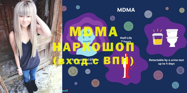 мефедрон VHQ Баксан