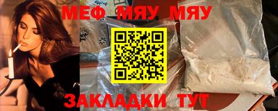 mdma Тверь