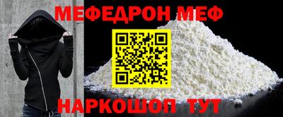 мет Тара