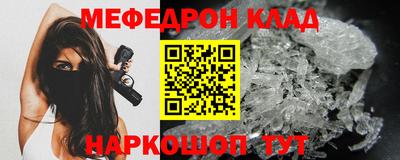 бутик Тулун