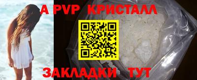mdma Тверь