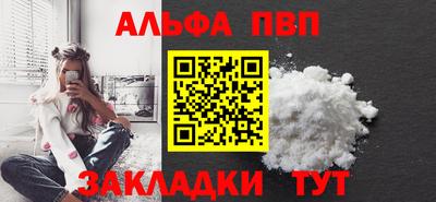 mdma Тверь