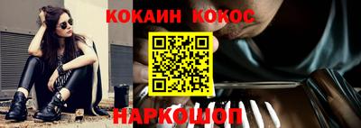 мет Тара