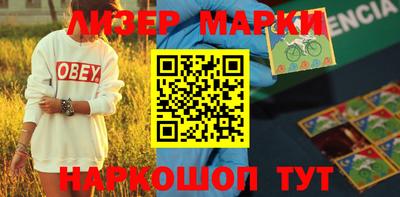 мет Тара