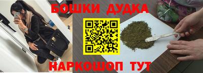 МДПВ Татарск