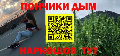 МДПВ Татарск