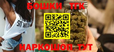 мет Тара
