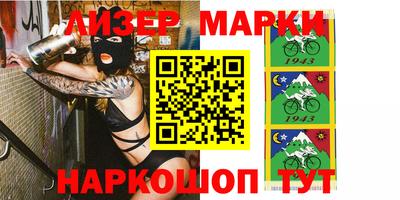 мет Тара
