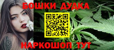 экстази Туймазы