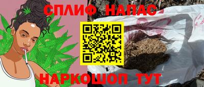 мет Тара