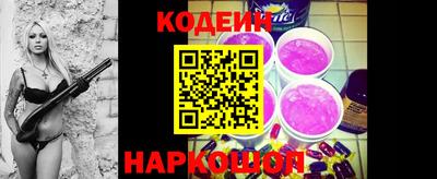 прущие грибы Тула