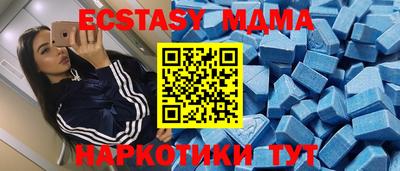 мет Тара