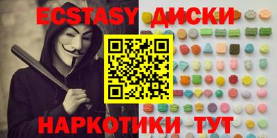 mdma Тверь