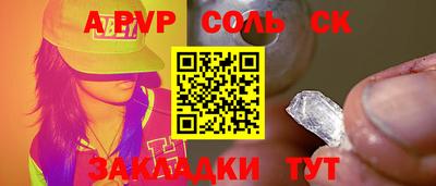 mdma Тверь