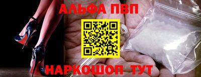 мет Тара