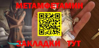 МДПВ Татарск