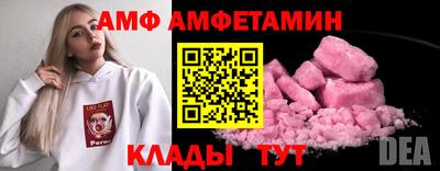 mdma Тверь