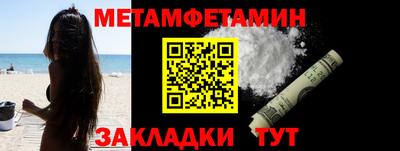 МДПВ Татарск