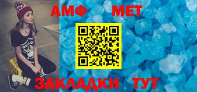 экстази Туймазы