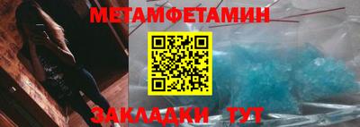 mdma Тверь