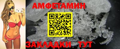 экстази Туймазы