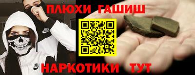 экстази Туймазы
