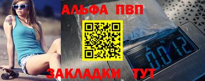 mdma Тверь