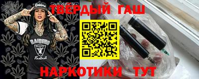 mdma Тверь