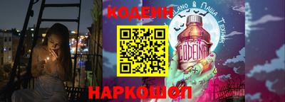 МДПВ Татарск