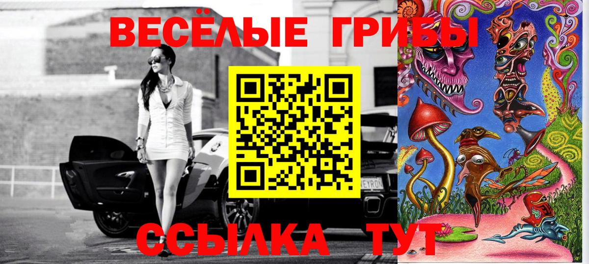 Cocaine  ГЕРОИН  Codein  КЕТАМИН  Ногинск  Канабис  Лсд 25  Вход с VPN  ГАШИШ  Меф кристаллы  Гашиш  Экстази  Альфа ПВП СК кристаллы 